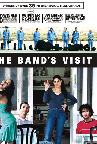 Poster 5 de Filme A Banda (2007)