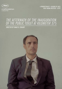The Aftermath of the Inauguration of the Public Toilet at Kilometer 375 (The Aftermath of the Inauguration of the Public Toilet at Kilometer 375)