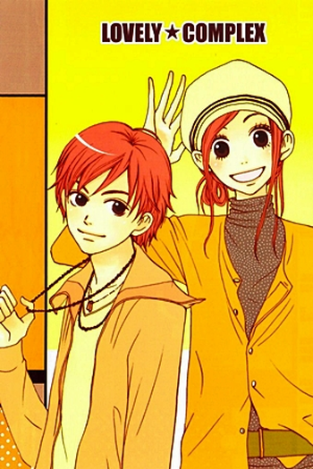  de Série Lovely Complex (2007)