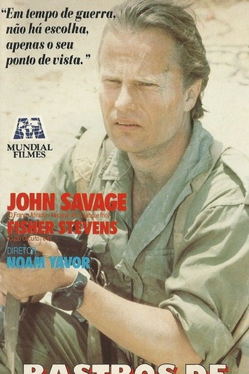 Poster de Filme Rastros de Sangue (1989)