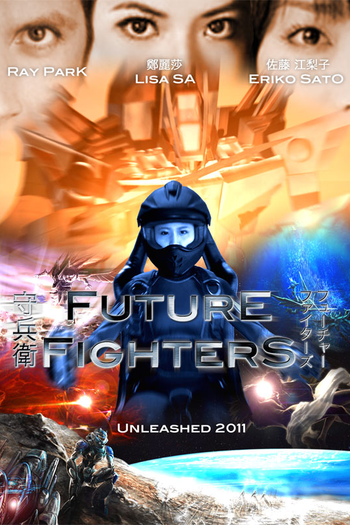 Poster de Filme Future Fighters (2014)