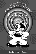 Bosko's Party (Bosko's Party)
