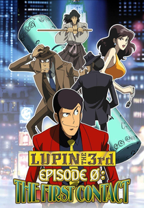 Lupin III: Episode 0 - First Contact (Lupin III: Episode 0 - First Contact)