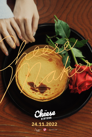 Poster 8 de Filme The Cheese Sisters (2022)