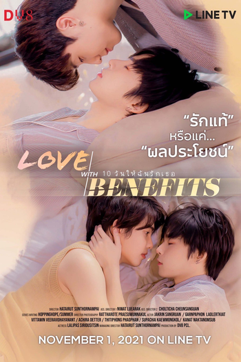  de Série Love With Benefits (2021)