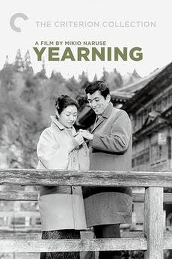  de Filme Tormento (1964)