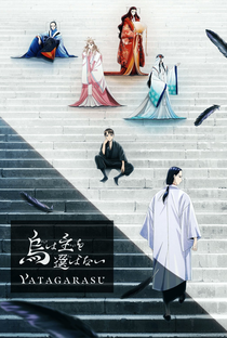 Karasu wa Aruji wo Erabanai - Poster / Capa / Cartaz - Oficial 2