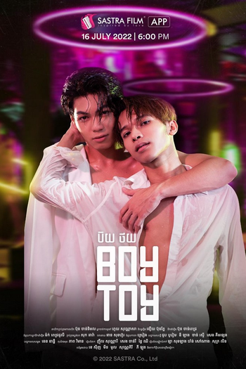 Poster de Franquia ប៊យ ថយ Boy Toy (2022)