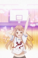 Tsubasa to Hotaru 2015 (つばさとホタル 2015)