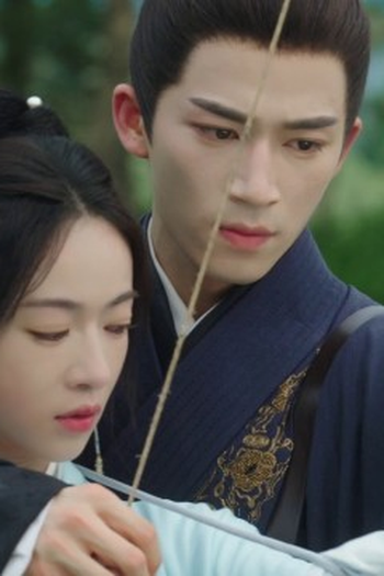 Poster de Episódio 第九集 (2024)