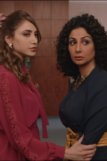Poster de Episódio TBA (2023)