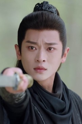 Poster de Episódio 第22集 (2025)
