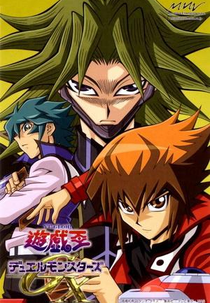  Yu-Gi-Oh! GX (3º Temporada - Duelos de Sobrevivência) (Yūgiō Dyueru Monsutāzu Jī Ekkusu)