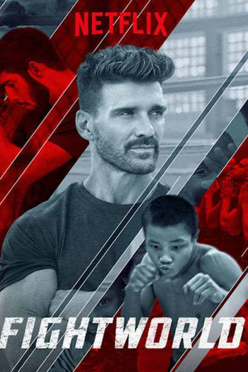 Poster de Franquia FIGHTWORLD (2018)