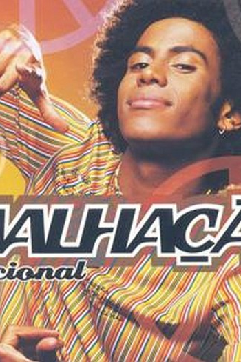 de TV Malhação 2005 (2005)