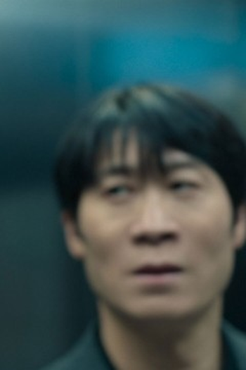 Poster de Episódio 12화 (2025)