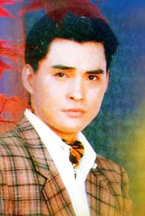 Kuan-chung Ku - Poster 1