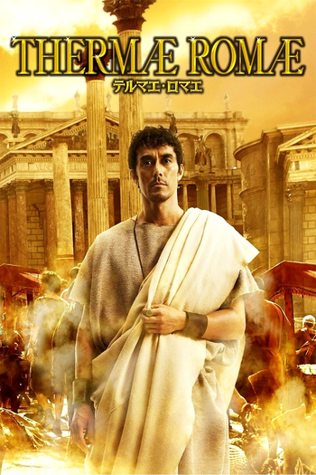  de Filme Termas Romanas (2012)