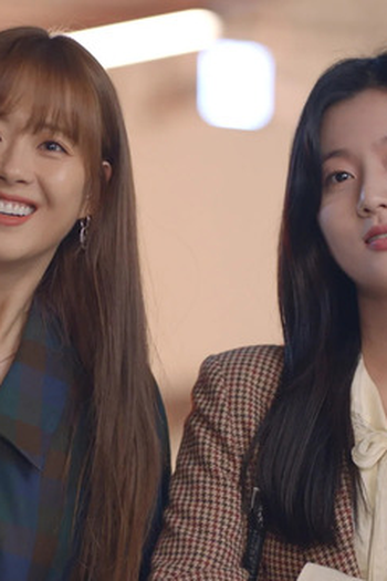 Poster de Episódio Fauré, ‘Romance Without Words’(로망스) (2020)