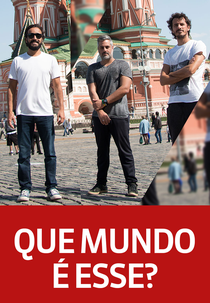 Que Mundo é esse? - Globo News (Que Mundo é esse? - Globo News)