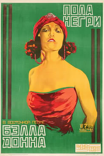 Poster de Filme A Bela Diana (1923)