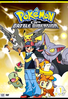 Pokémon (11ª Temporada: Batalha Dimensional) (ポケットモンスター シーズン11)