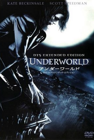 Poster 4 de Filme Anjos da Noite (2003)