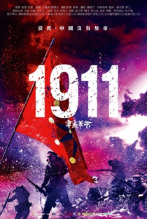 1911: A Revolução - Poster / Capa / Cartaz - Oficial 4