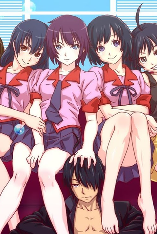 Poster 1 de Série Monogatari (1ª Temporada) (2009)