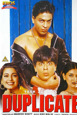 Poster 1 de Filme Duplicata (1998)