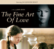 The Fine Art of Love: Mine Ha-Ha