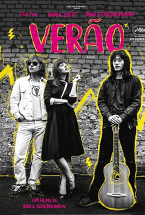 Verão - Poster / Capa / Cartaz - Oficial 2