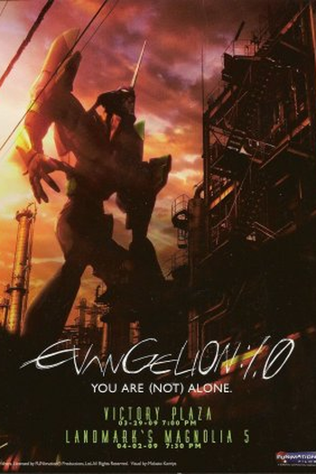  de Filme Evangelion: 1.11 Você (Não) Está Sozinho (2007)