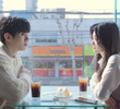 어스퀘이크