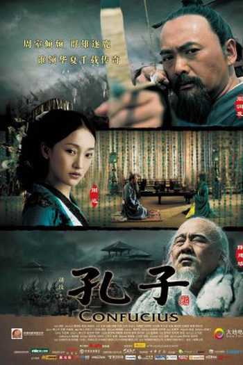  de Filme A Batalha Pelo Império (2010)