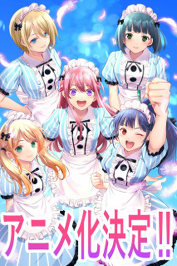  de Série Megami no Café Terrace (1ª Temporada) (2023)