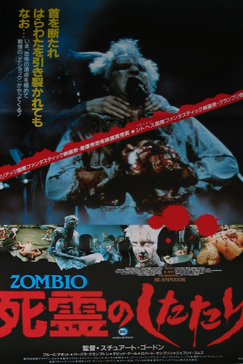  de Filme A Hora dos Mortos-Vivos (1985)