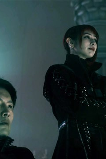 Poster de Episódio BUG (2020)