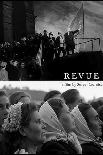 Poster de Filme Cinejornal (2008)