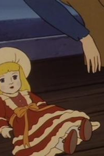 Poster de Episódio 消えそうな命 (1985)