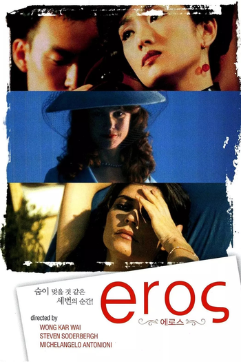  de Filme Eros (2004)