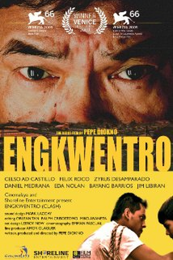 Poster de Filme Engkwentro (2009)