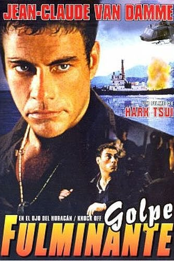  de Filme Golpe Fulminante (1998)
