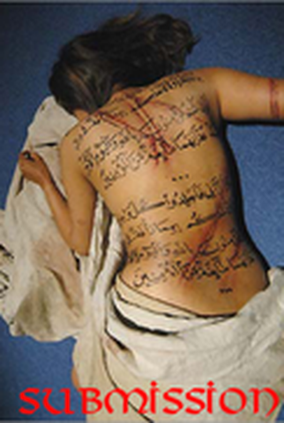 Poster 1 de Curta Submissão (2004)