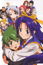 Mamoru-kun ni Megami no wo Shukufuku! (護くんに女神の祝福を! )