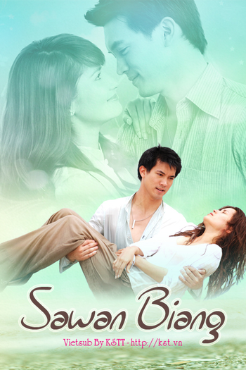  de Série Paradise Diversion (2008)