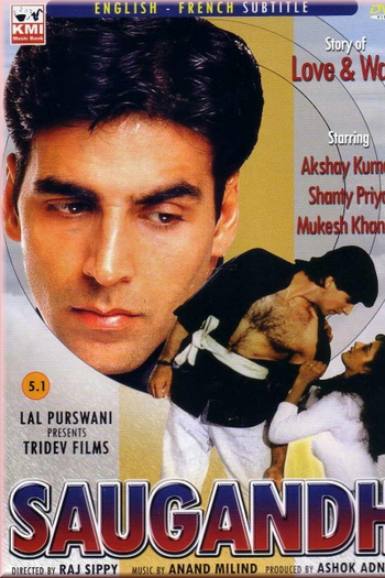  de Filme Saugandh (1991)