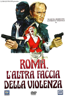 Roma, a outra face da violência - Poster / Capa / Cartaz - Oficial 1