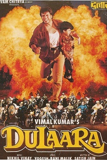 Poster de Filme Dulaara (1994)