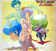 Body Jack - Tanoshii Yutai Ridatsu